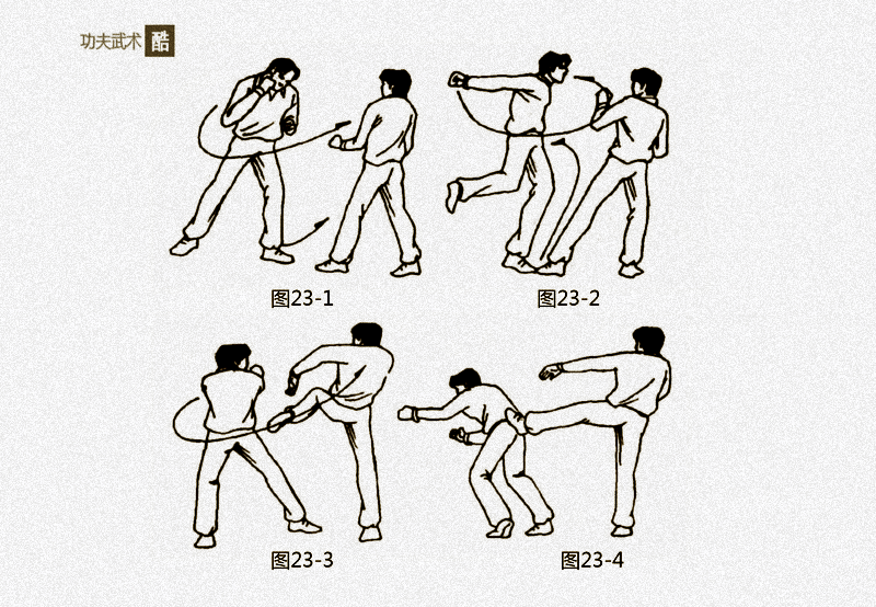 实战腿法招招绝