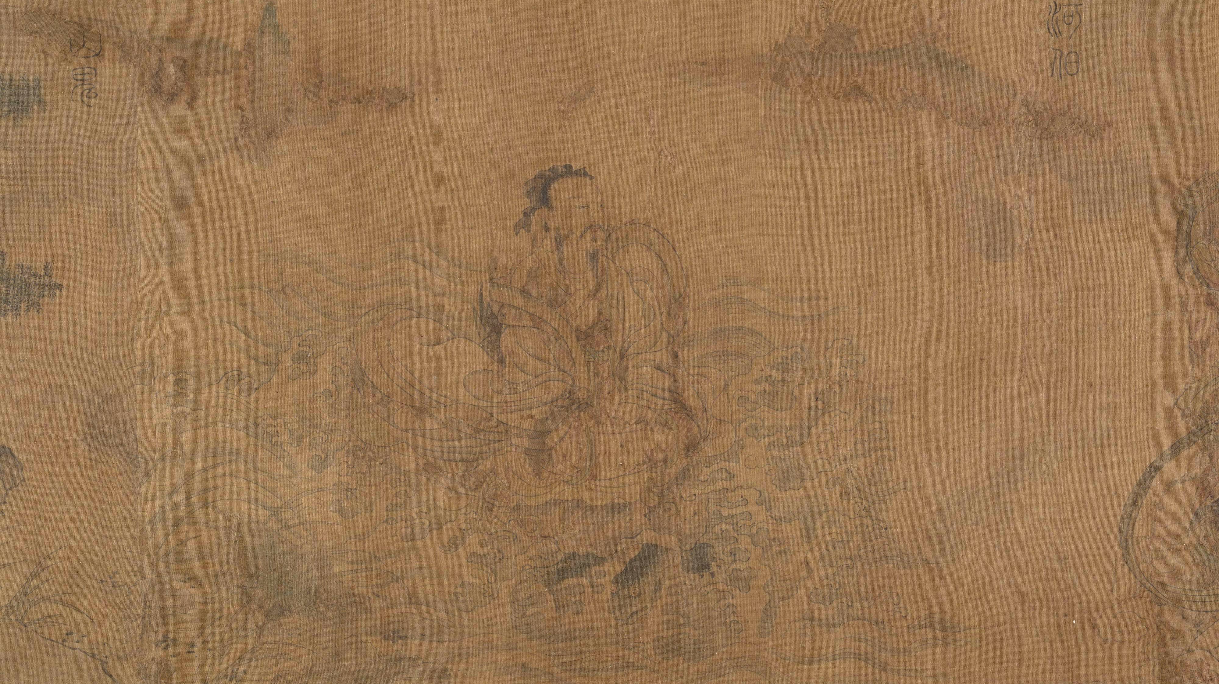 「名画记」李公麟《屈原九歌图卷》(传),高古简远