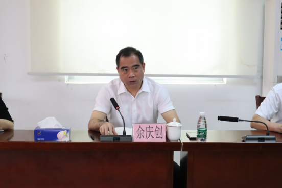 余庆创书记调研督导遂溪县司法行政队伍教育整顿工作