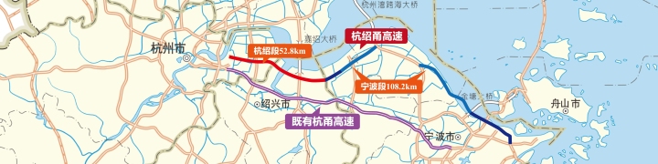 高速何以智慧?杭甬为何修路?浙江"最智慧"高速通车