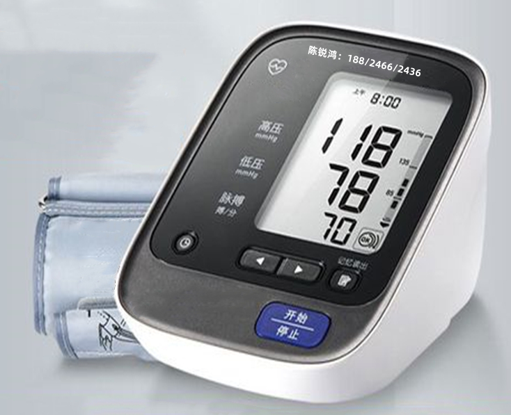 仪器仪表,智能血压计段码lcd液晶显示驱动ic-vk1622,32seg×8com