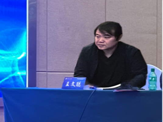 2024常德市脊柱微创沙龙—知识交融,共探医学前沿