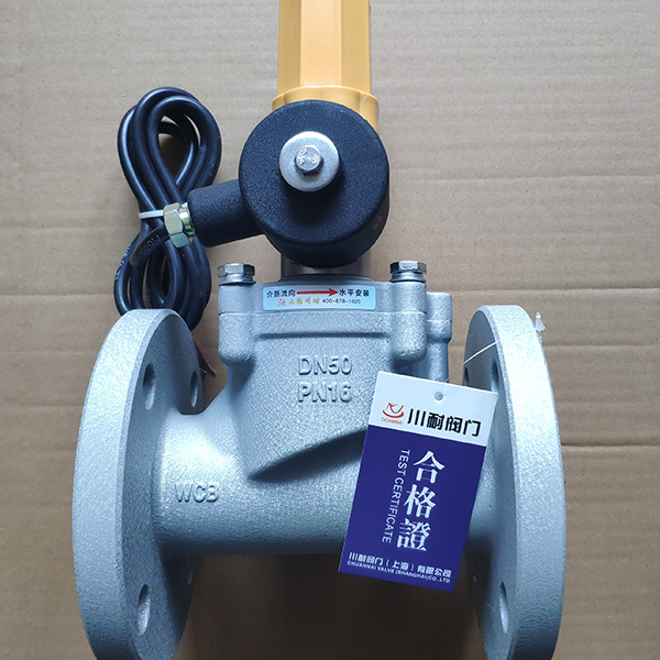 50mpa直喷高压电磁阀