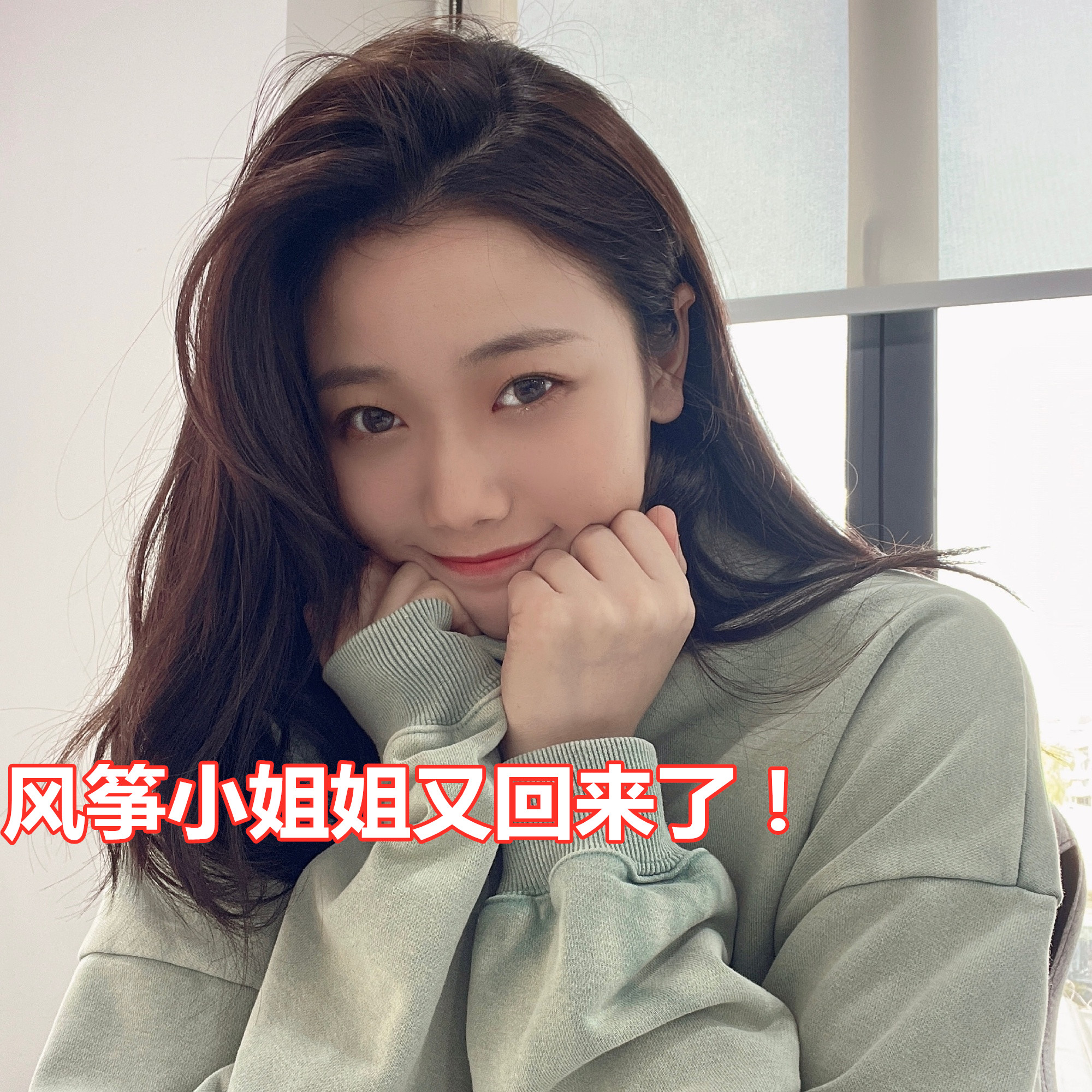 绝地求生:longskr重回世界赛!解说阵容公布,郭敏善yyds