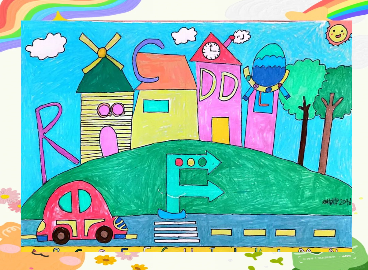 字母创意绘画,萌娃展现无限惊喜