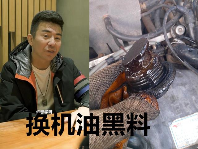 有人私信我,曝一下舞帝老利的"黑料",那我就写一下他的往事