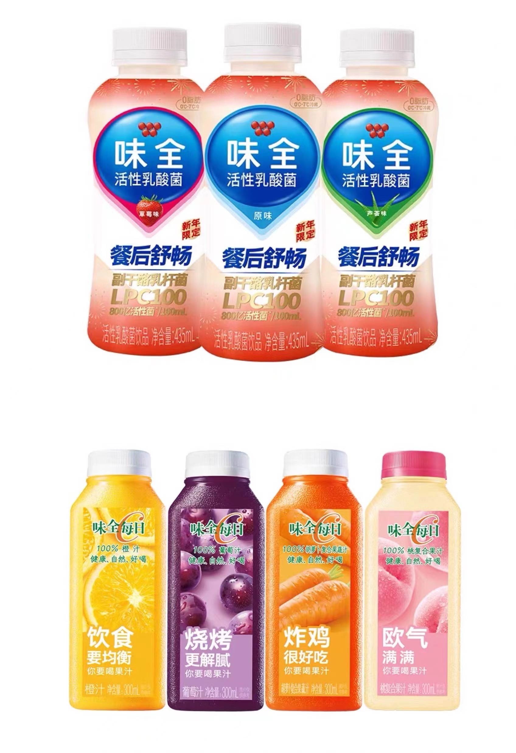 味全欧贝儿1段配方奶粉检出违禁物质,这次背锅的不是临时工