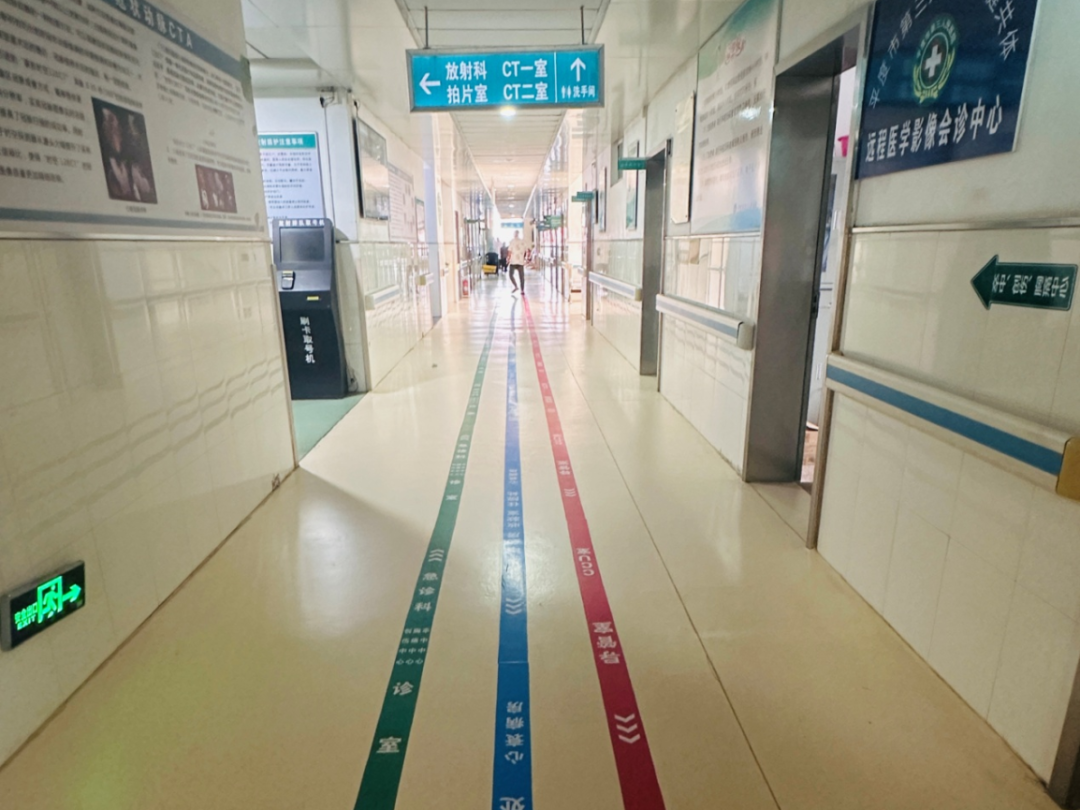 提升医院营商环境,"医"路护航健康未来