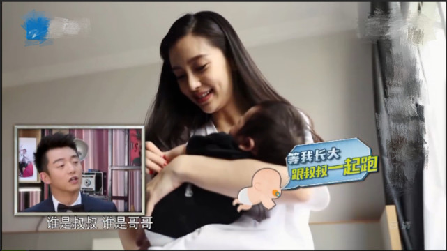 杨颖带小海绵上跑男是第几期