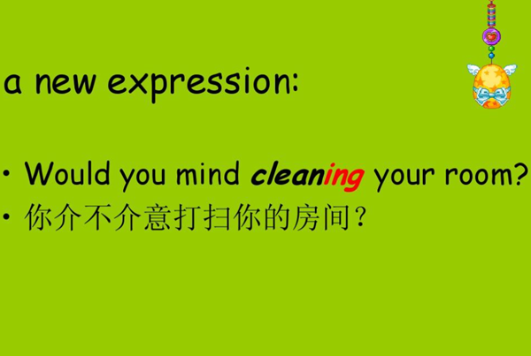 would you mind的用法及答语