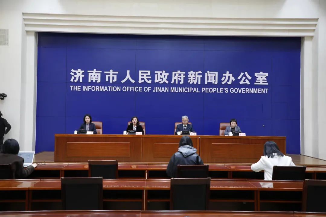 济南疫情防控新闻发布会直播(济南疫情防控新闻发布会直播回放)