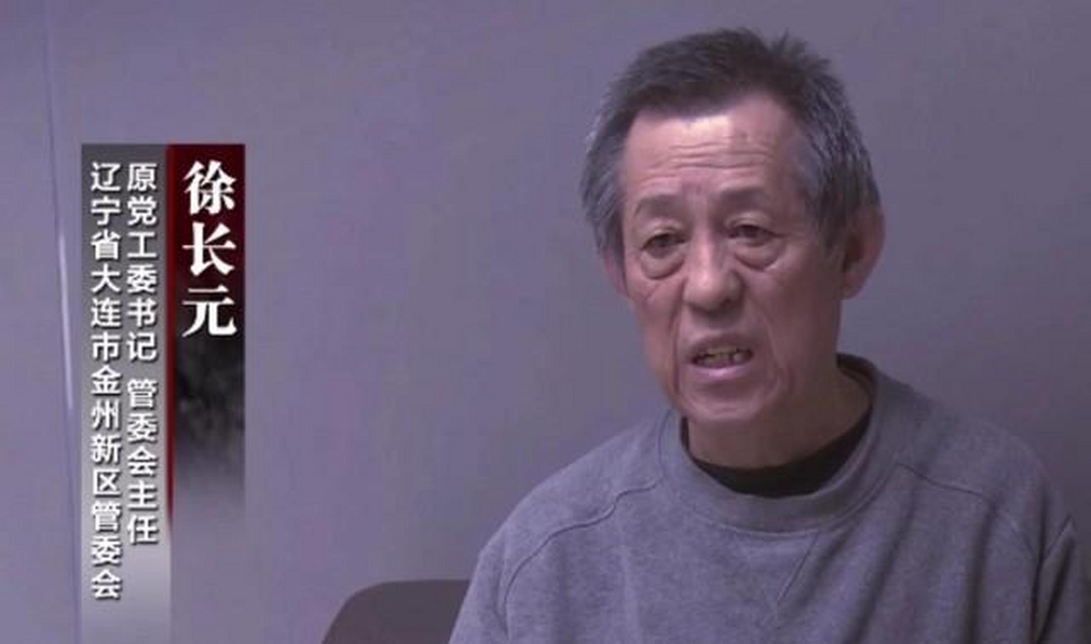 我发现一个问题,以前被查的贪官,上千万就是大贪