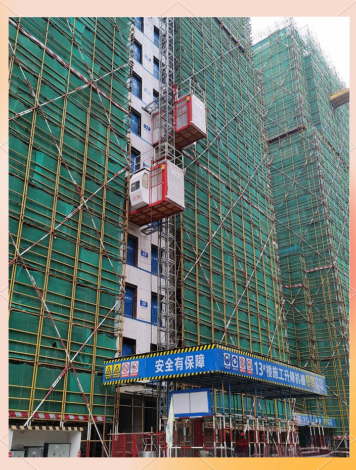 高层建筑新宠,低速变频施工升降机解析