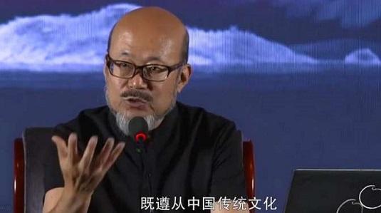 致独立学者王东岳先生的第三封公开信