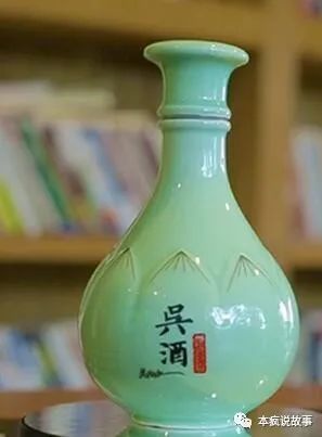 吴酒,桂花酒,性价比低