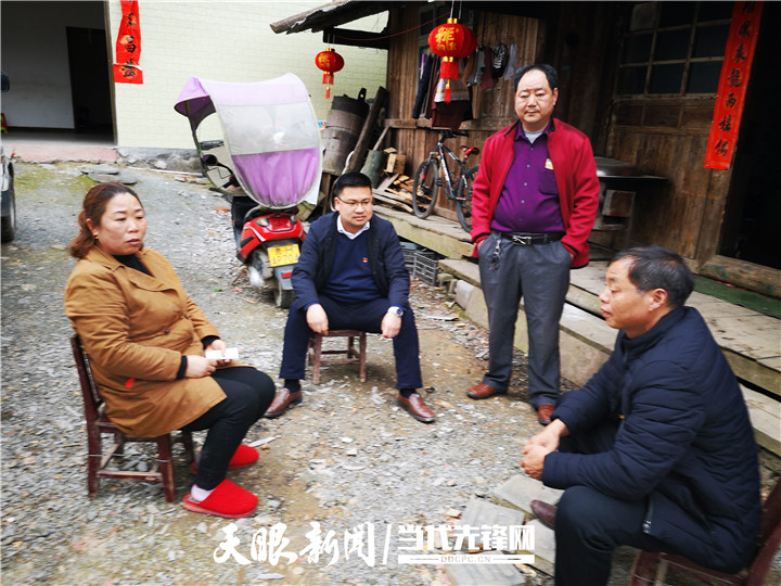 「我的扶贫故事」村里的贫困户不仅脱贫了,还"脱单"了|天柱县远口镇