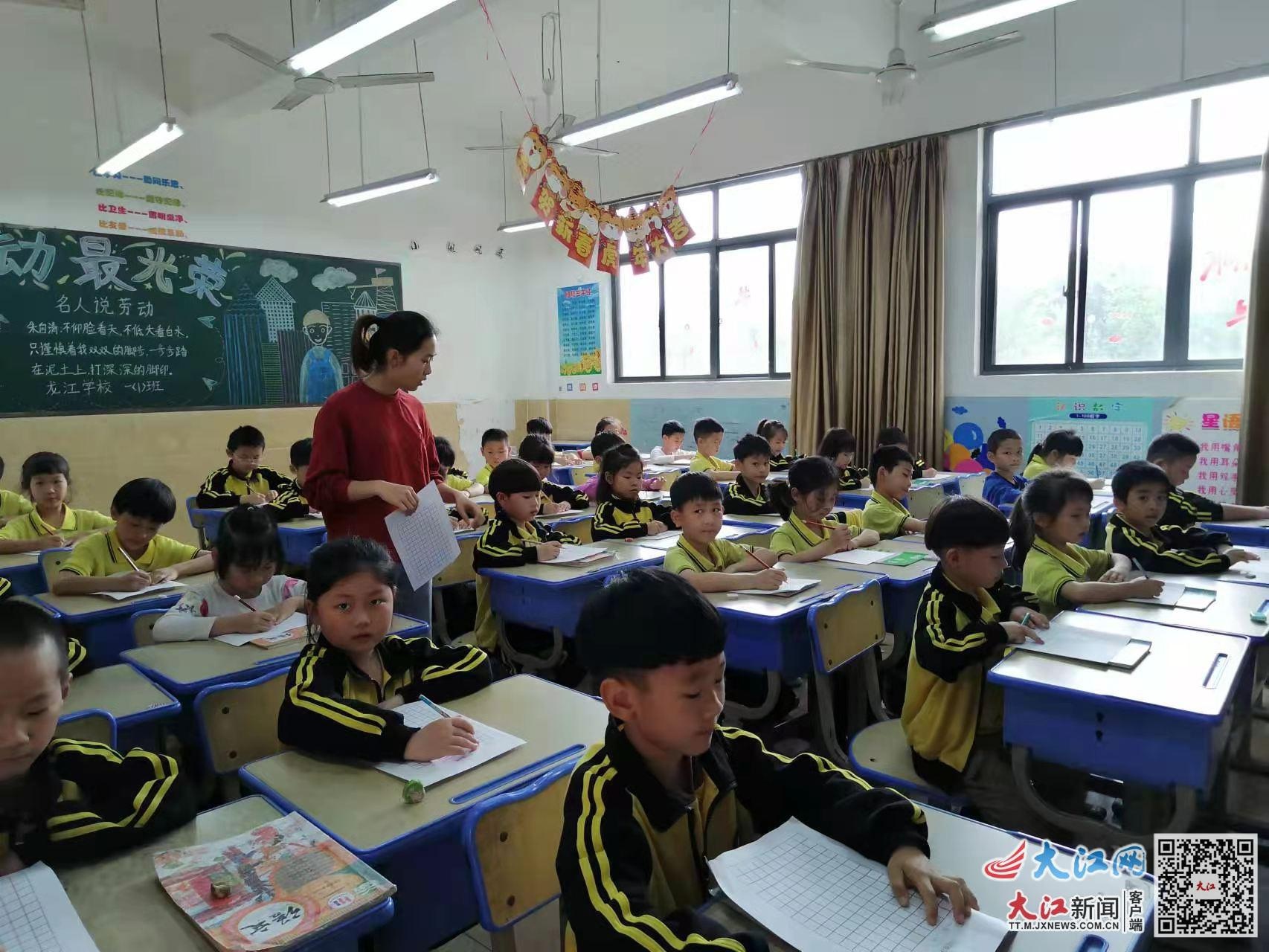 泰和南方龙江实验学校举行学业质量考评