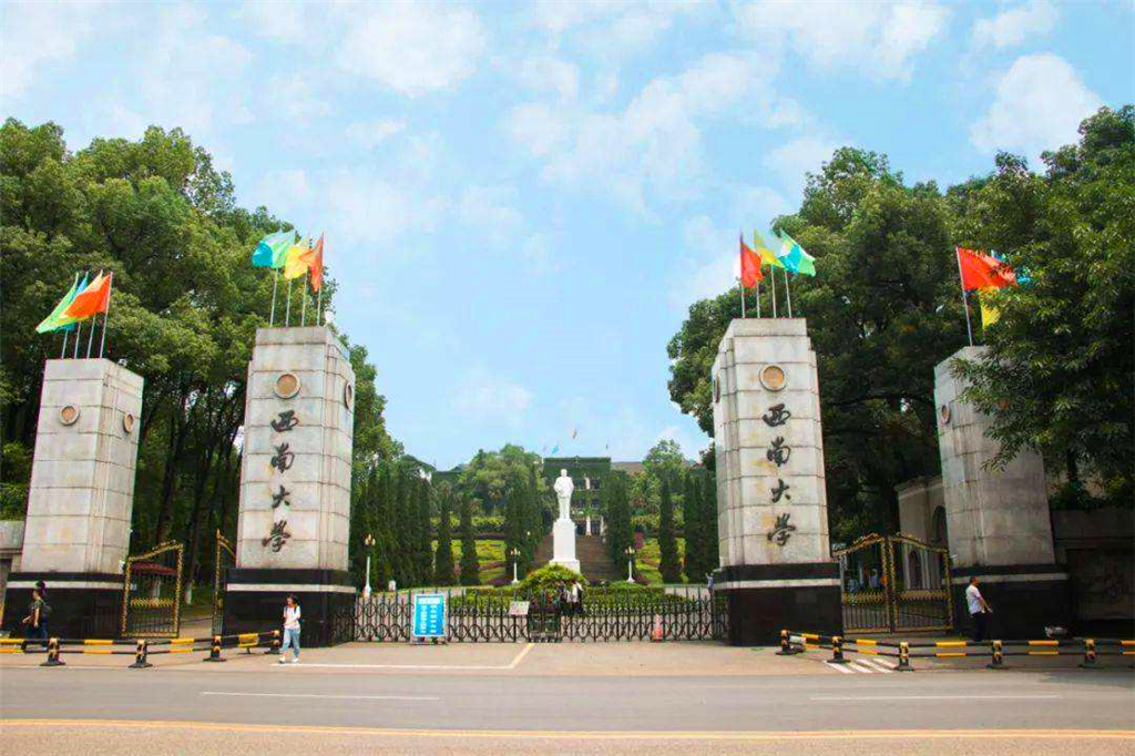 西南大学简称:"swu",西南大学你了解多少