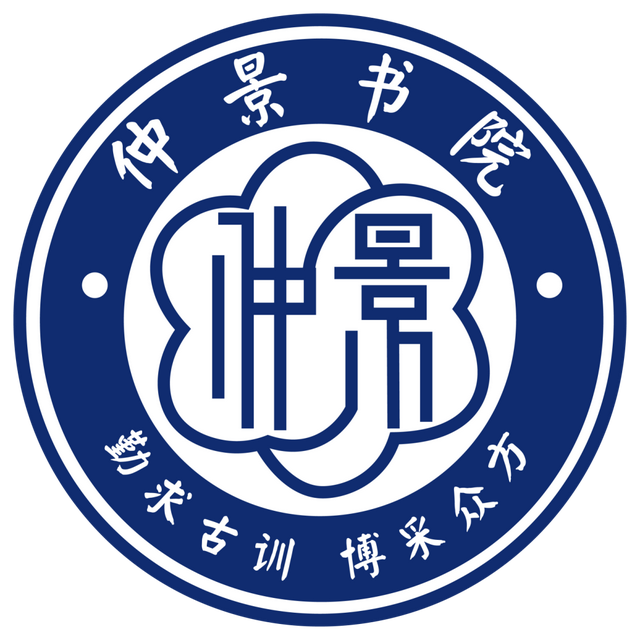 洛阳科技职业学院召开洛科书院文化发布会