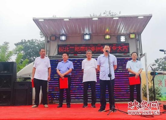 郏县冢头镇北三郎庙村举行幸福院揭牌仪式