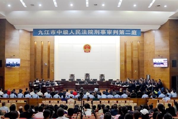 九江中院对25名恶势力团伙被告人异地同日宣判 一审判无期徒刑和有期