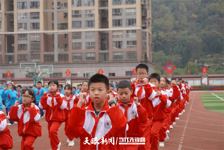 体操,武术表演……毕节市实验学校举行冬季运动会