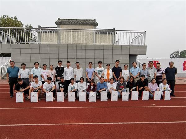 肥东县众兴中学举行2019至2020学年度优秀学生表彰大会