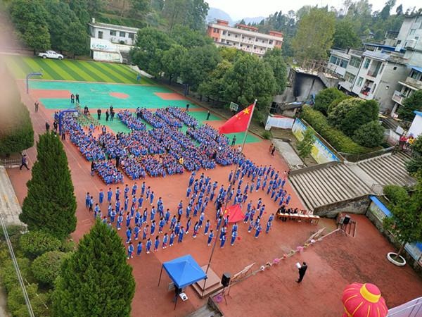 喜迎中秋庆国庆,诗歌朗诵献情怀——印江县刀坝小学开展师生迎中秋庆