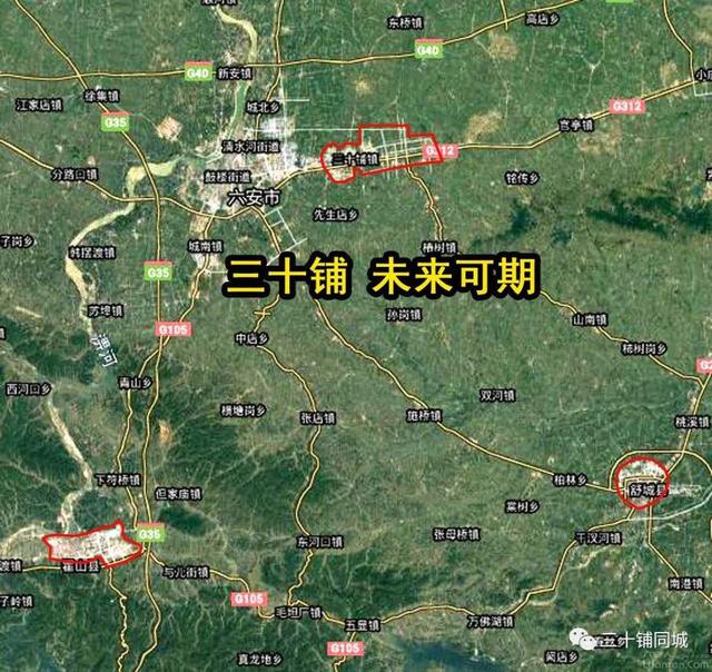 恭喜!六安三十铺镇入选百强镇