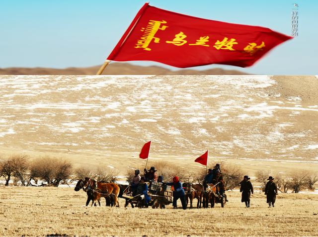 《理想照耀中国——我的乌兰牧骑》:于月仙献给家乡最后的礼物