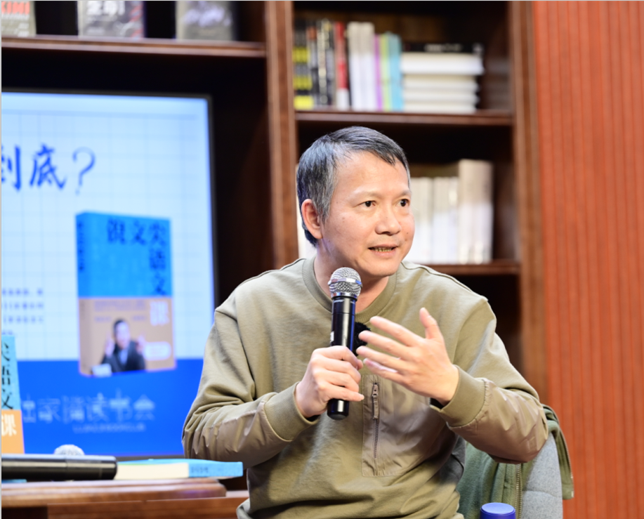 光是b站播放量就达800万次,倪文尖语文课为啥"火"出圈