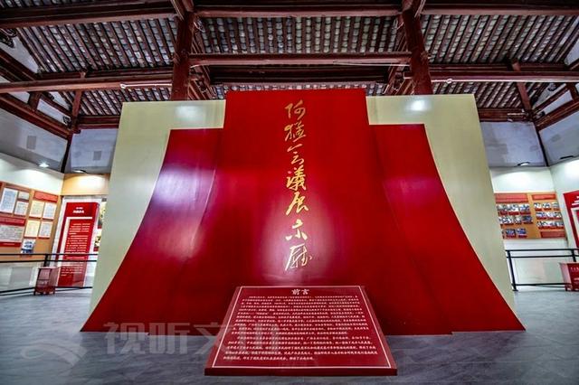 明天下午16点看直播!走进"滇桂走廊"听红色故事