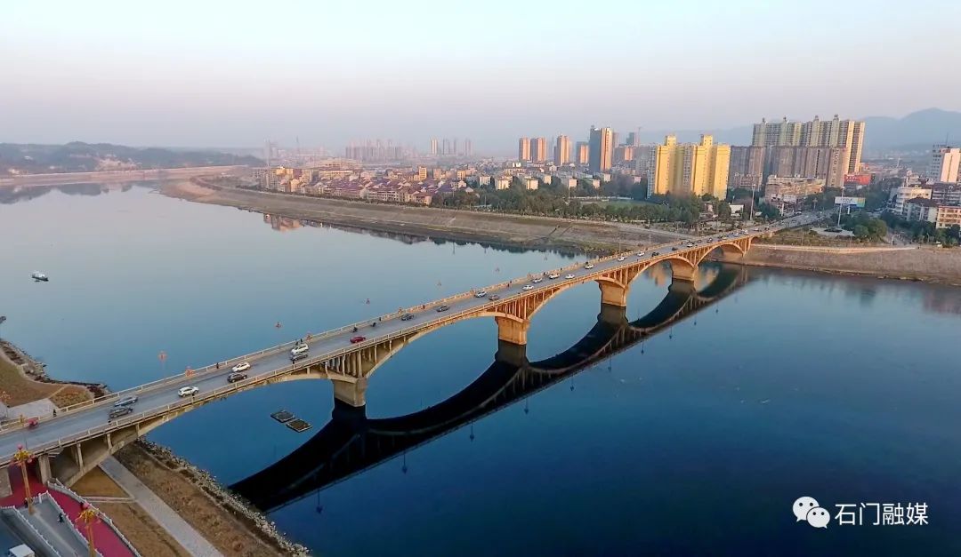 官宣!石门城区四座澧水桥梁更名