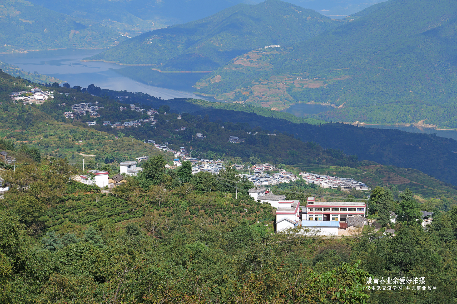 云南临沧凤庆县大寺乡澜沧江小湾电站库区姚青春自然山水风景2