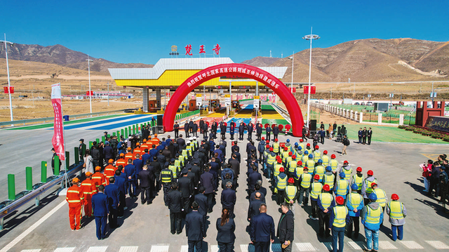 呼北高速朔城至神池段建成通车