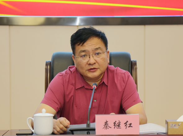 省市场监管局党组召开2020年巡察工作动员会