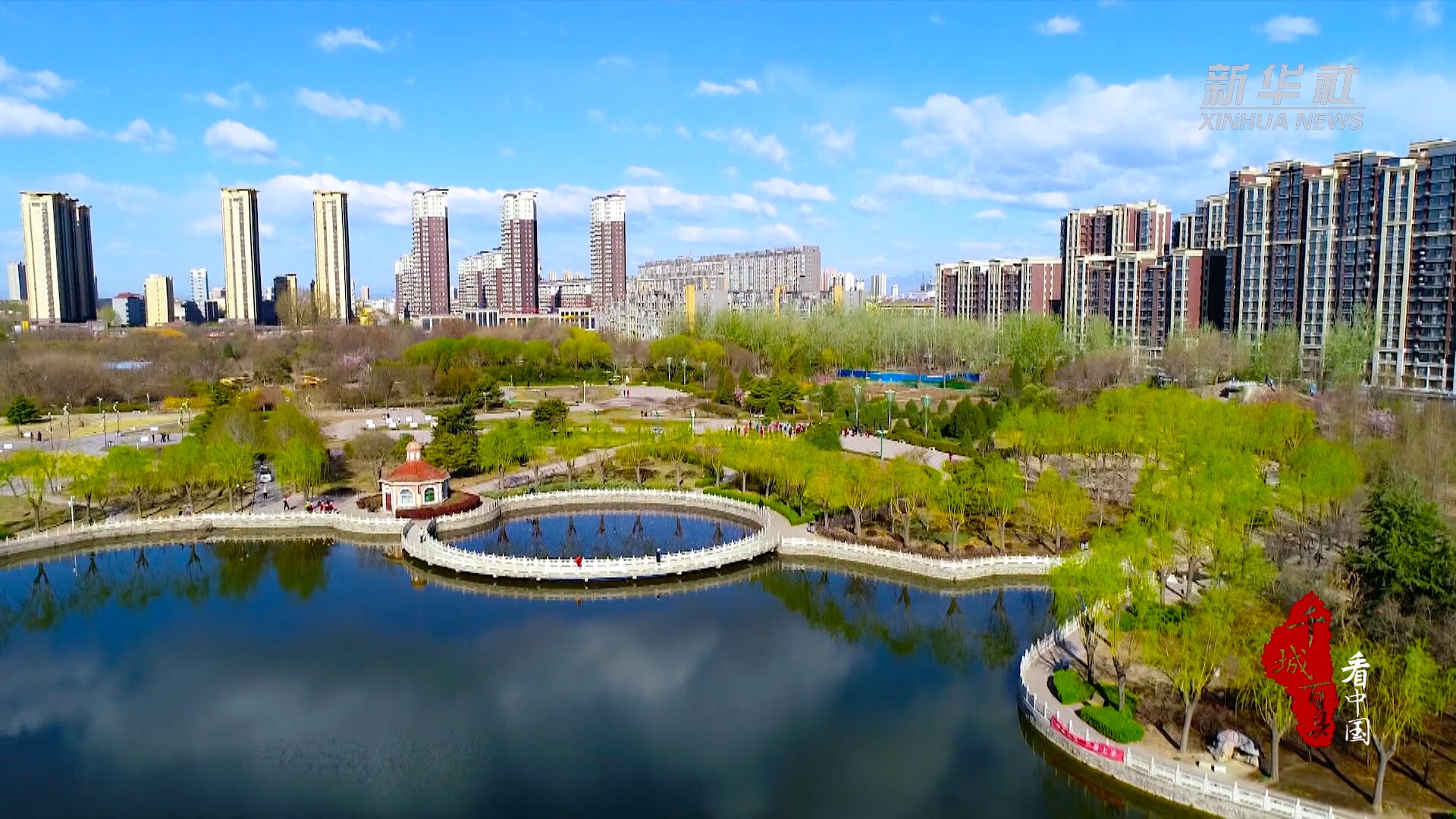 千城百县看中国|河北高碑店:"废水"变"活水"缓解水资源短缺