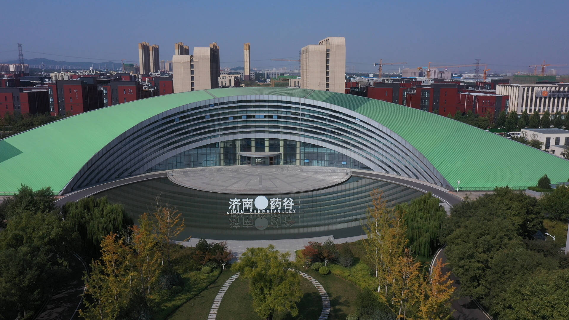 向外看 再出发|济南高新区生命科学城:打造北方一流生物医药产业园区