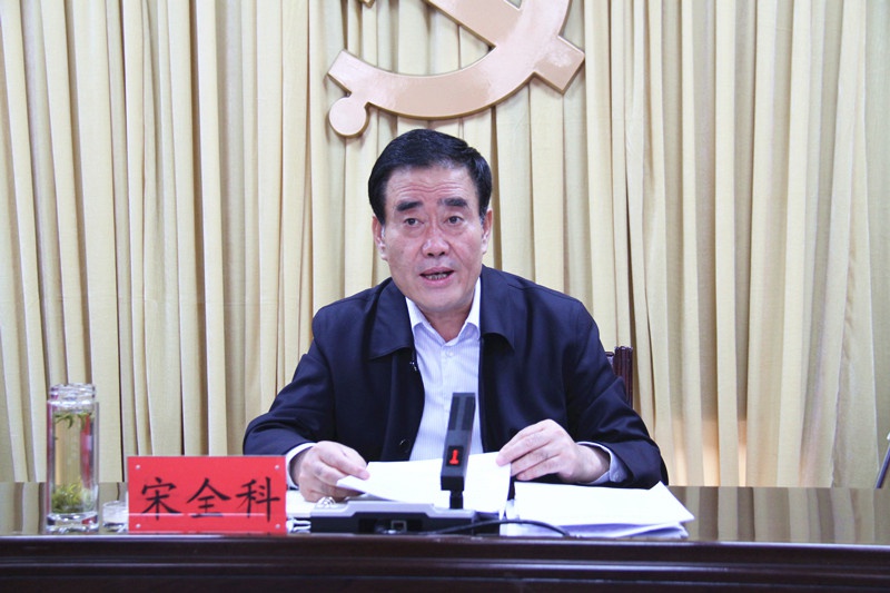 宋全科在崆峒区柳湖镇创建全国文明城市推进会上强调 突出重点 凝聚合