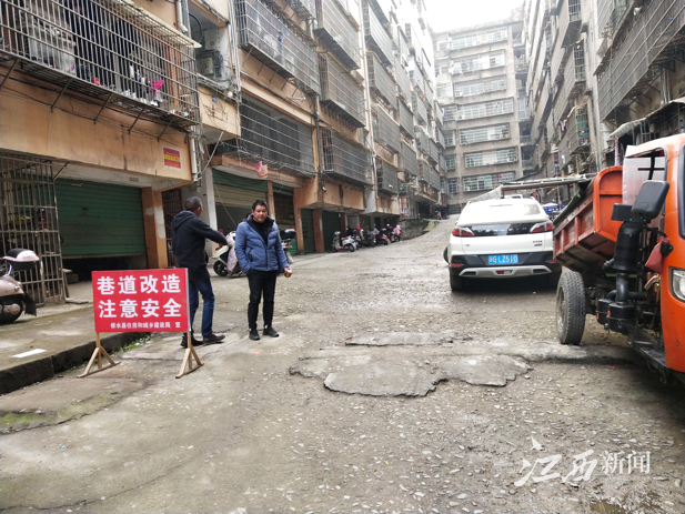 修水县义宁镇民生社区人大代表办实事 助推修路暖民心