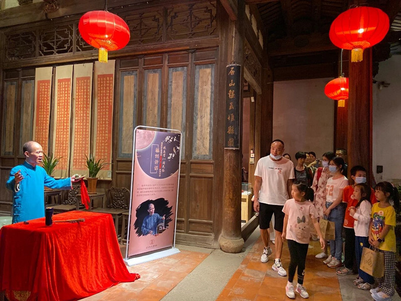 秋夜赏八闽民俗 福建民俗博物馆首试夜间开放