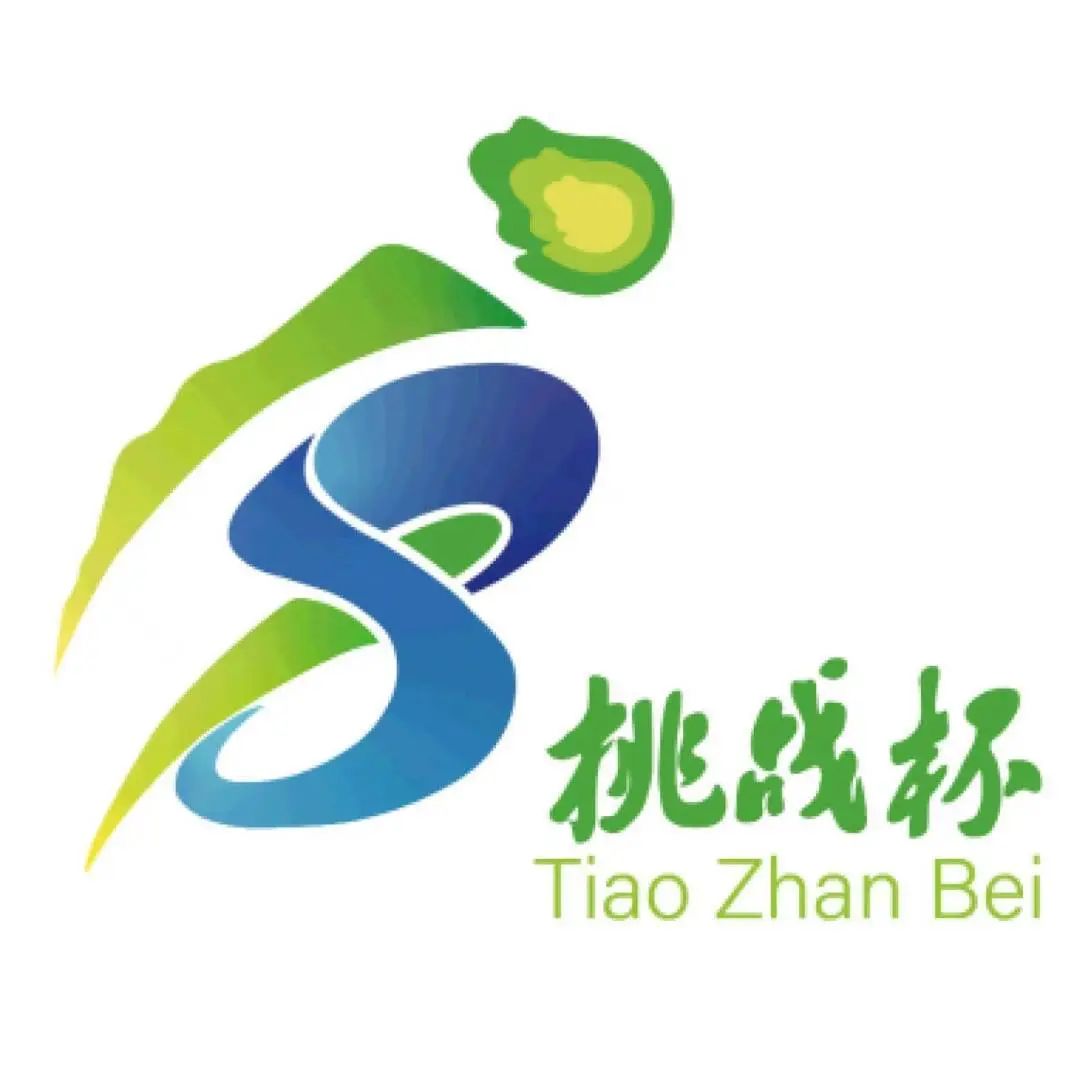 第十八届"挑战杯"全国大学生课外学术科技作品竞赛主题口号,会徽,吉祥