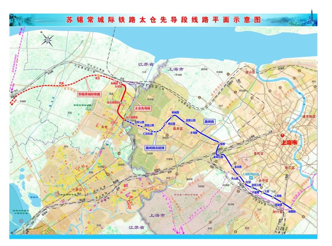 与嘉闵线贯通!这条铁路先导段有新进展!