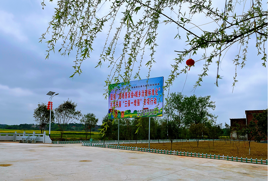 标准化·新变化|衡南县双河口村:建设幸福屋场"六园"打造村民"向往的