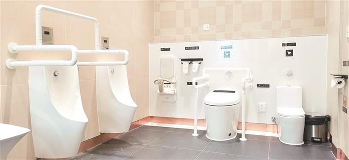 宝安区福海街道桥头公园公厕——第三卫生间