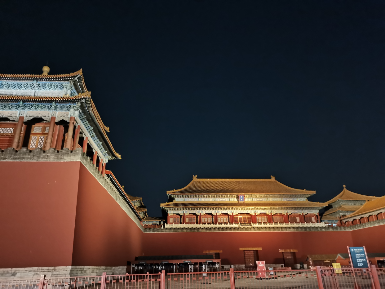 北京故宫(紫禁城)之夜景