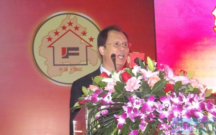 阳江市政府副秘书长黄太健涉嫌违纪,被立案调查