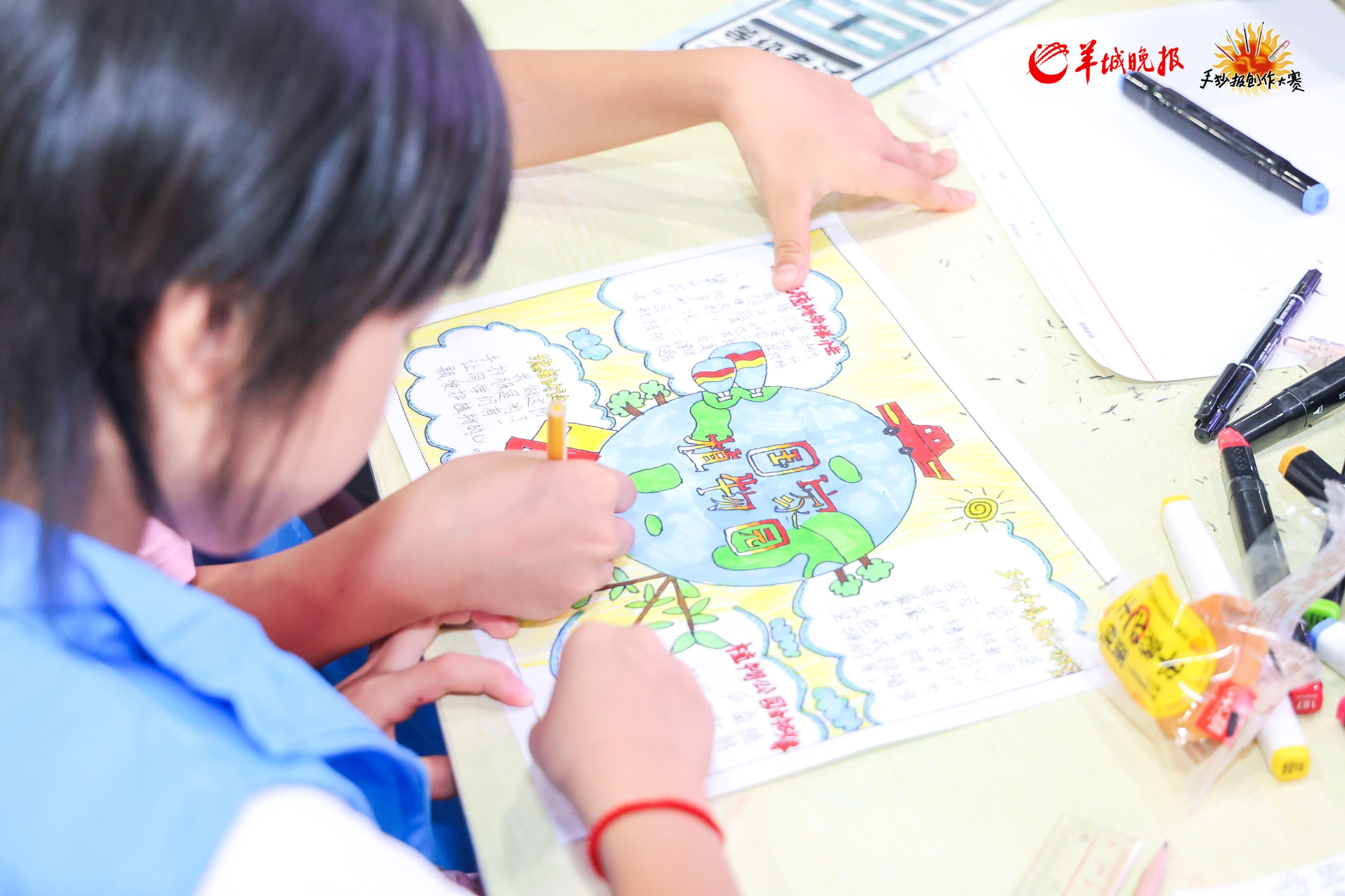 连续第28年!2023 "百旺杯 "华语手抄报大赛决赛如约而至