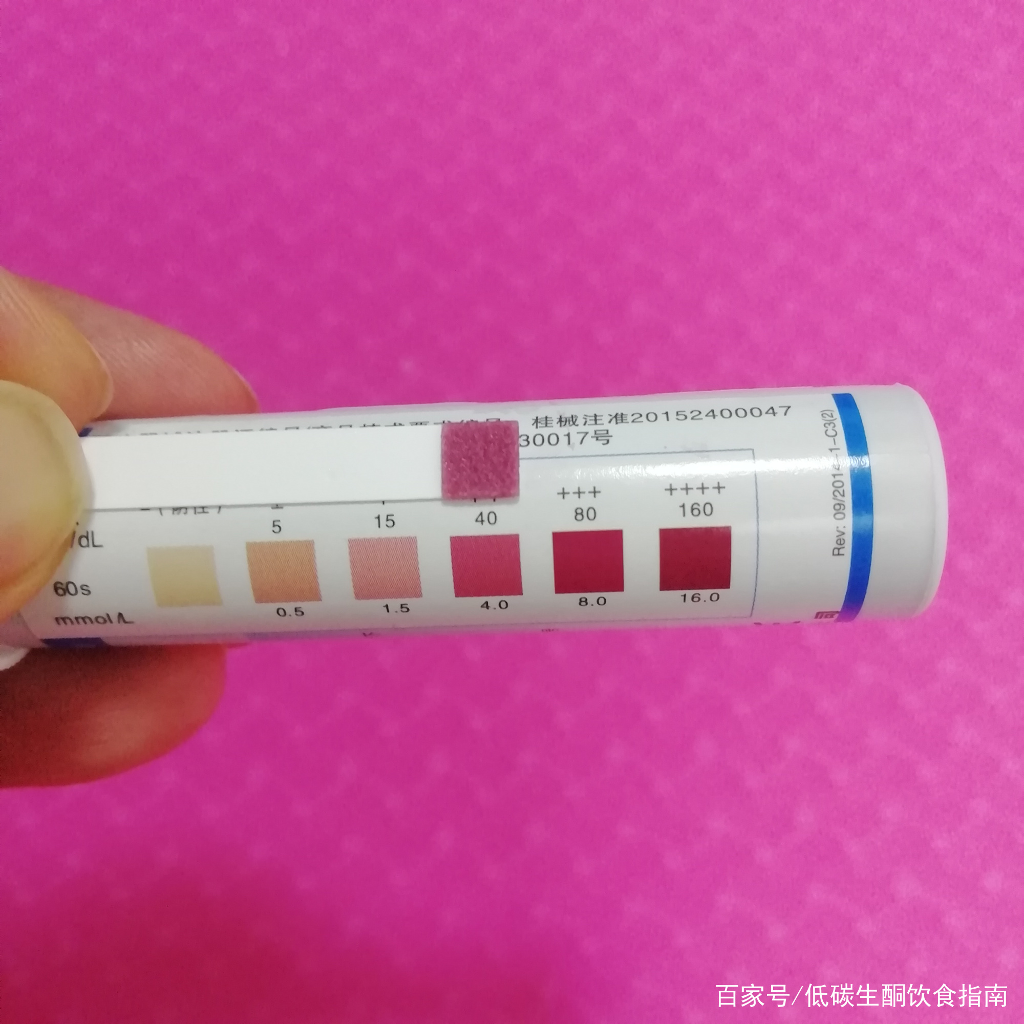 图片说明