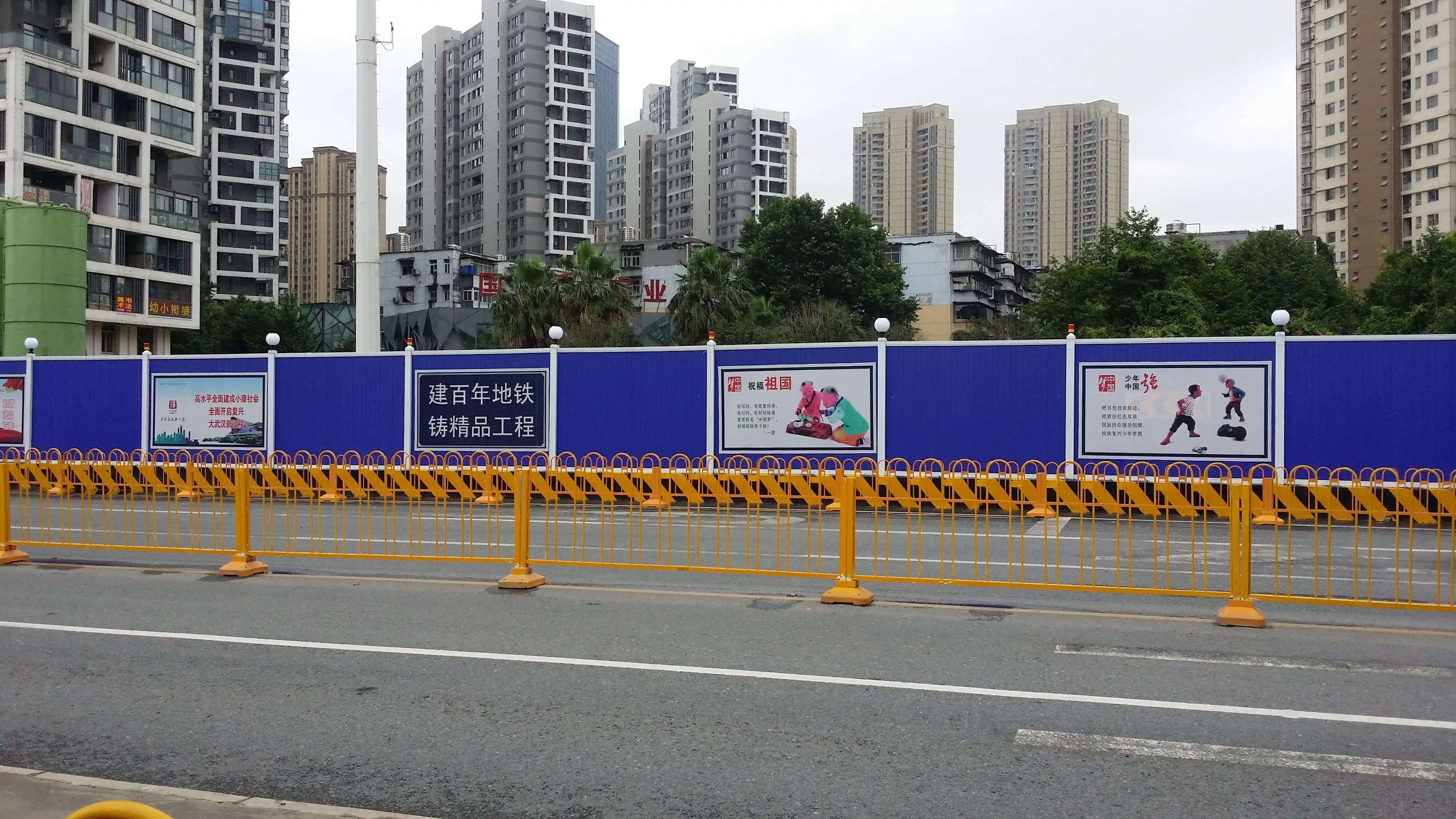 大连室外工程围挡安装公司